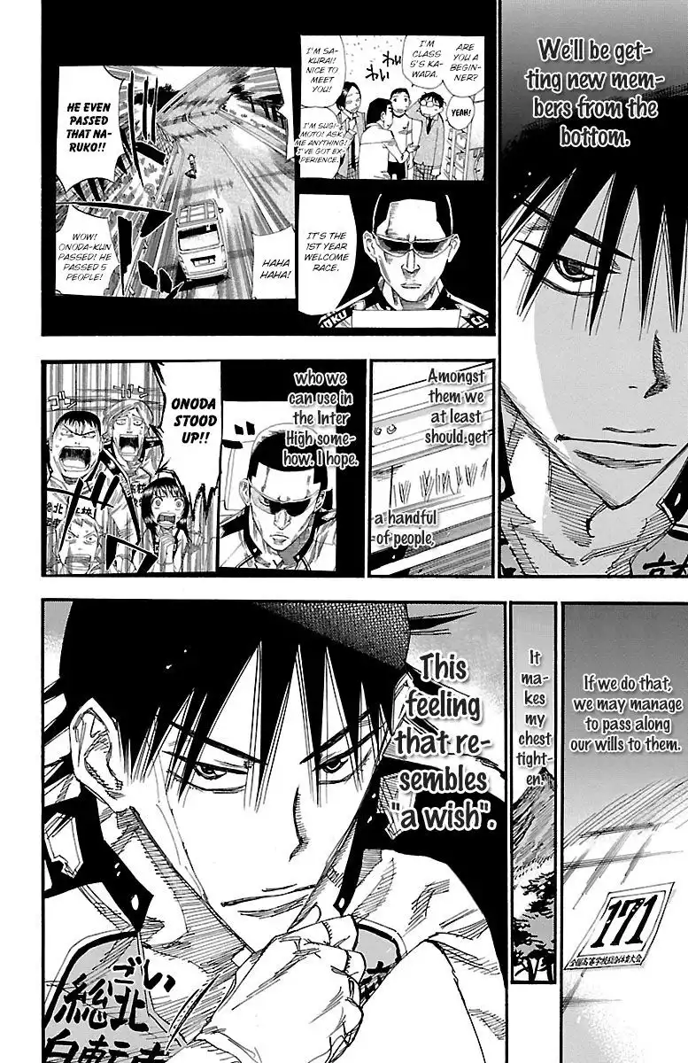 Yowamushi Pedal Chapter 249 2